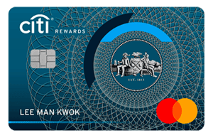 Citi Rewards萬事達信用卡