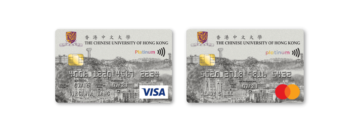 【香港中文大學信用卡】迎新獎賞高達$600 +FUN Dollars！憑卡交學費享2.4% +FUN Dollars！即睇香港中文大學信用卡迎新優惠及申請資格