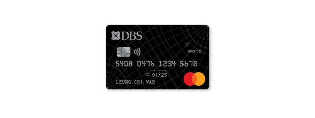 【DBS Black World Mastercard】全年海外簽賬享HK$4/1里!迎新優惠本地簽賬低至HK$0.5/里!一文了解詳情迎新優惠及申請資格 【DBS Black World Mastercard】全年海外簽賬享HK$4/1里!迎新優惠本地簽賬低至HK$0.5/里!一文了解詳情迎新優惠及申請資格