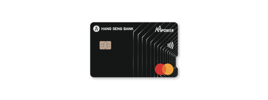 【恒生MMPOWER World Mastercard®】現金回贈信用卡網上簽賬享5% +FUN Dollars!即睇恒生MMPOWER迎新優惠及申請資格 【恒生MMPOWER World Mastercard®】現金回贈信用卡網上簽賬享5% +FUN Dollars!即睇恒生MMPOWER迎新優惠及申請資格