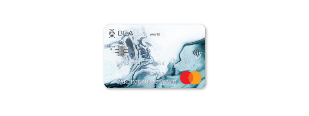 【東亞銀行World Mastercard卡】本地食肆及海外簽賬享4%現金回贈!迎新優惠高達HK$3,300!即睇東亞World Mastercard卡迎新優惠及申請資格 【東亞銀行World Mastercard卡】本地食肆及海外簽賬享4%現金回贈!迎新優惠高達HK$3,300!即睇東亞World Mastercard卡迎新優惠及申請資格