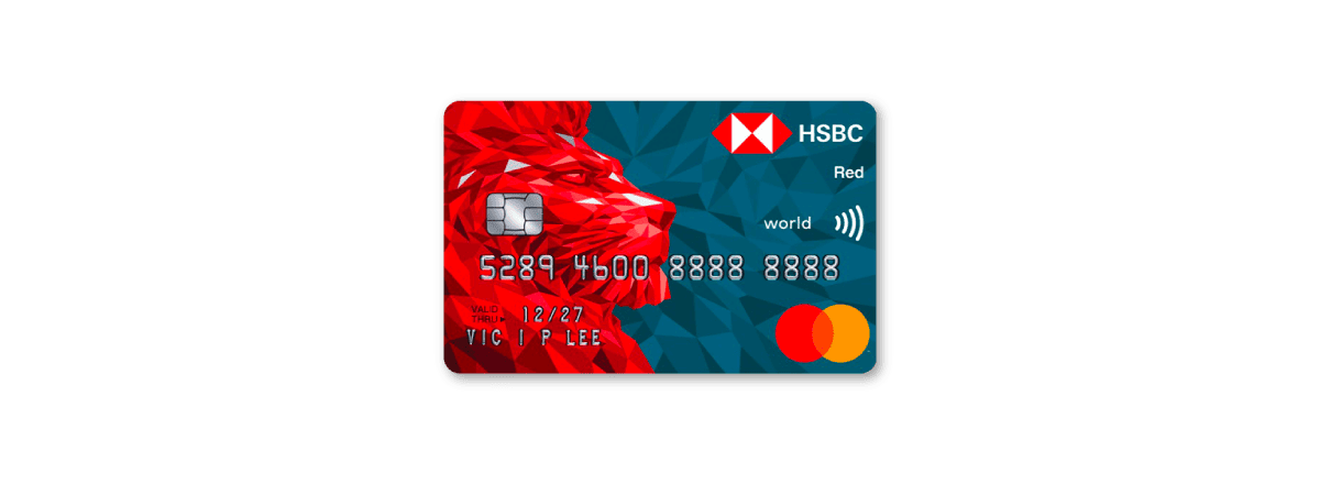 【滙豐Red信用卡】迎新優惠高達HK$200獎賞錢！網購享4%回贈、指定簽賬享1%回贈！即睇迎新優惠及特點