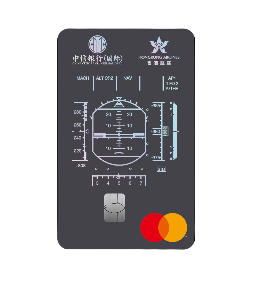 【信銀國際香港航空Mastercard卡】主打香港航空簽賬HK$2/FWC積分!專享香港航空貴賓室及優先登機專屬禮遇!全新客戶可享4張沖繩/上海經濟艙來回機票!一文即睇信銀國際香港航空Mastercard卡迎新優惠及申請資格 【信銀國際香港航空Mastercard卡】主打香港航空簽賬HK$2/FWC積分!專享香港航空貴賓室及優先登機專屬禮遇!全新客戶可享4張沖繩/上海經濟艙來回機票!一文即睇信銀國際香港航空Mastercard卡迎新優惠及申請資格